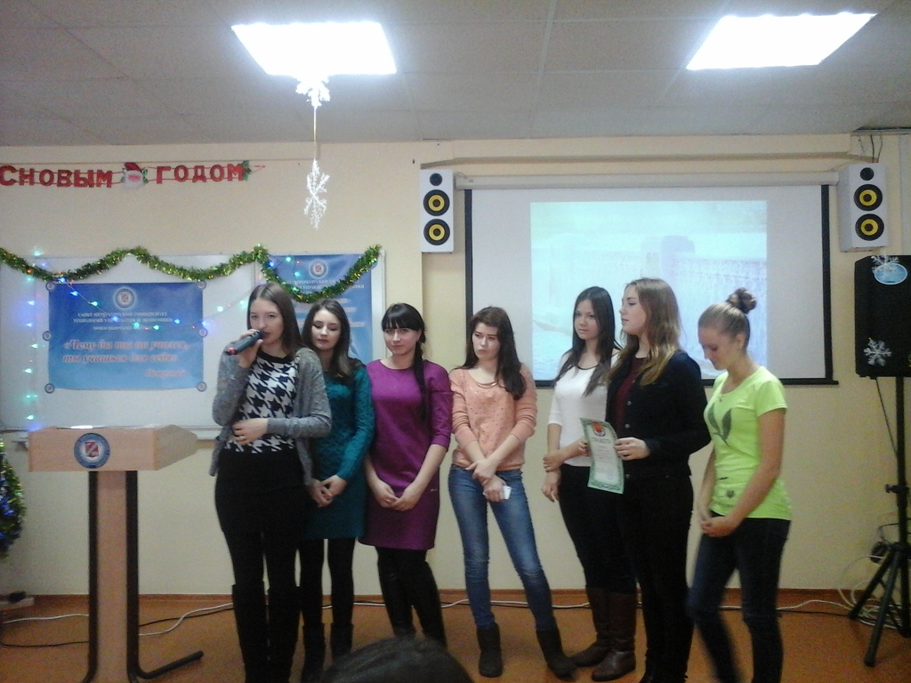 Что? Где? Когда?