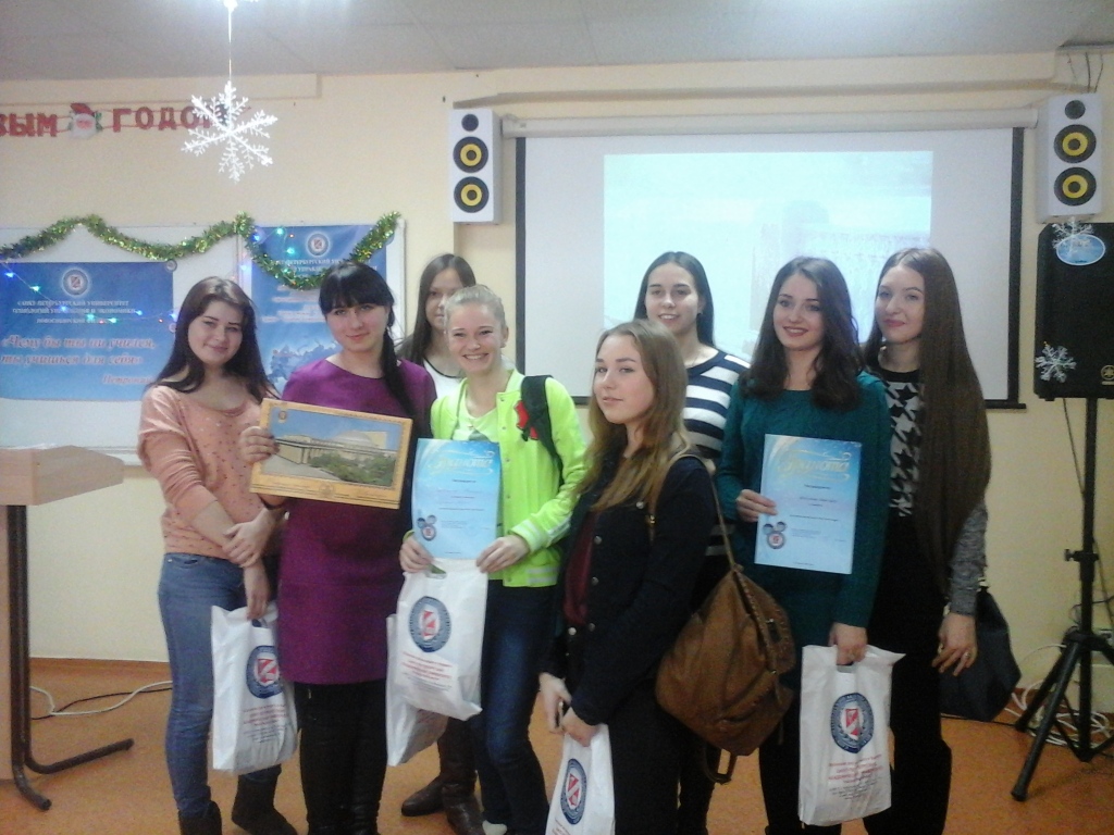 Что? Где? Когда?